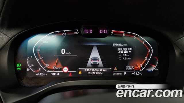 BMW X3 (G01), 2022 8