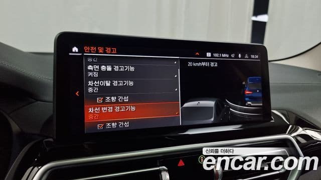 BMW X3 (G01), 2022 16