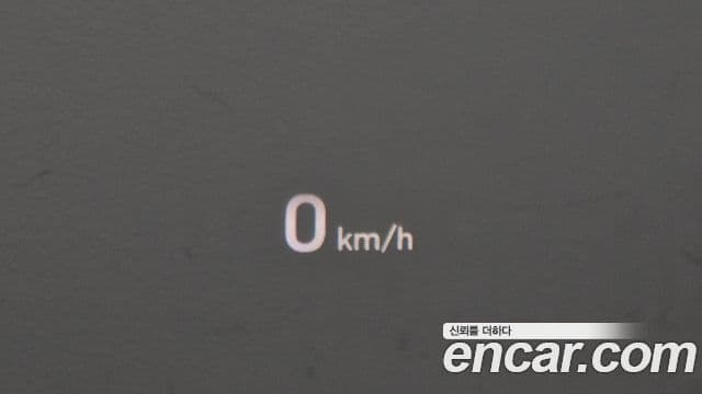 Hyundai Grandeur IG Exclusive Special, 2019 13