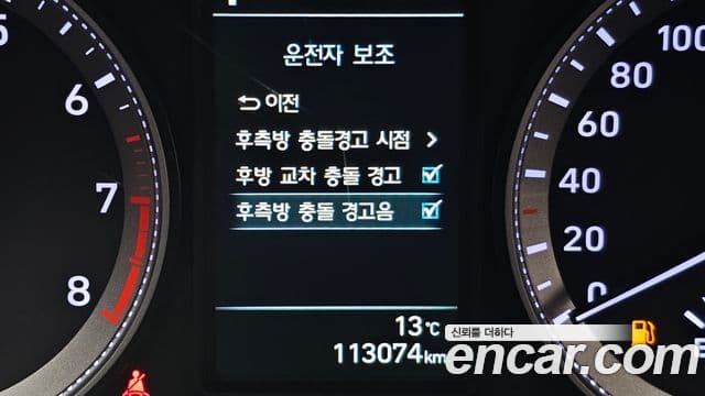 Hyundai Grandeur IG Exclusive Special, 2019 14