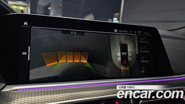 BMW X6 (G06) xDrive40i M Sport, 2021 15