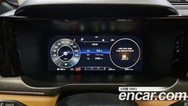 Kia Sorento 4세대 Gravity, 2023 8