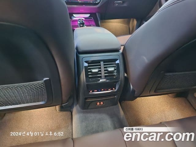 BMW X3 (G01) xDrive 20i M Sport, 2024 11