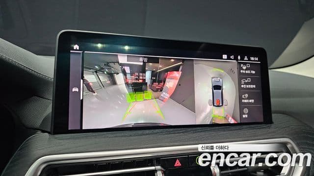 BMW X3 (G01), 2024 15