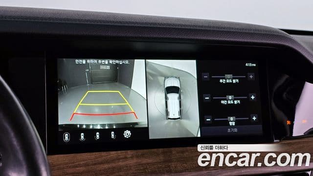 Kia Mohave The / новый Master Masters, 2021 15