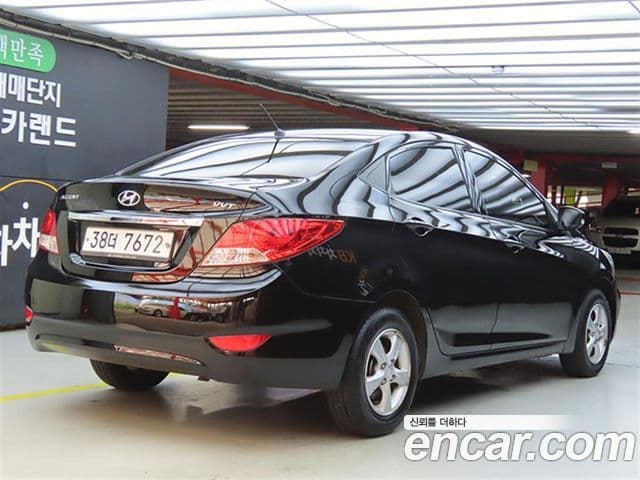 Hyundai Accent(новый кузов / новое поколение) Modern, 2015 2