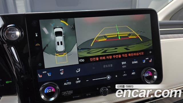 Lexus LM 2세대 500h Royal, 2025 16