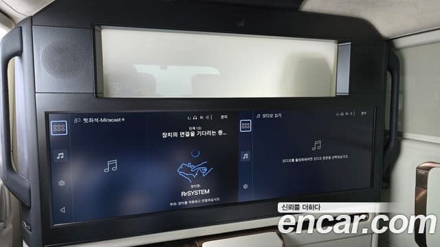 Lexus LM 2세대 500h Royal, 2025 17