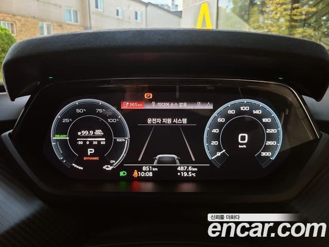 Audi RS e-Tron GT GT RS, 2023 9