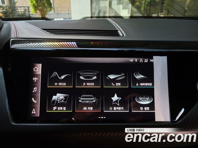 Audi RS e-Tron GT GT RS, 2023 10