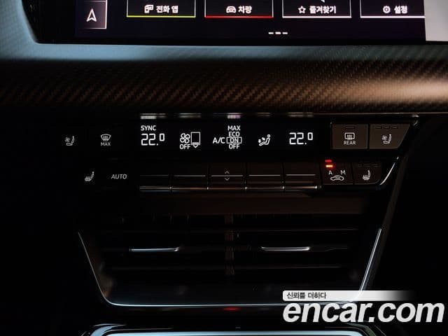 Audi RS e-Tron GT GT RS, 2023 12