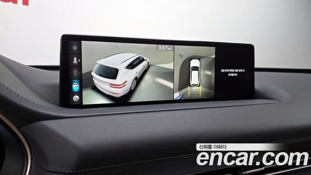 Genesis GV80, 2022 15