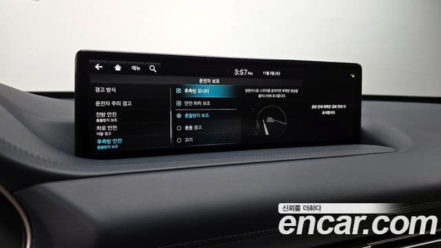 Genesis GV80, 2022 18