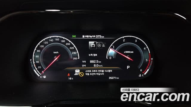 Kia Mohave The / новый Master Masters, 2022 8