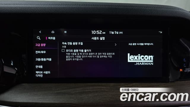 Kia Mohave The / новый Master Masters, 2022 15