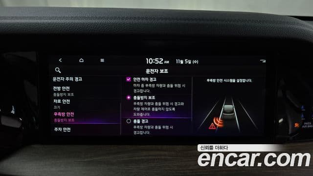 Kia Mohave The / новый Master Masters, 2022 16