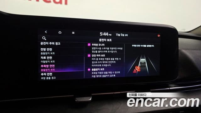 Kia Carnival 4세대 Noblesse, 2023 17