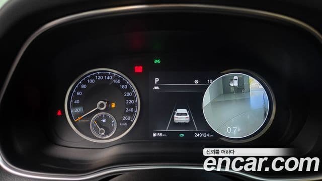 Genesis GV80, 2020 8