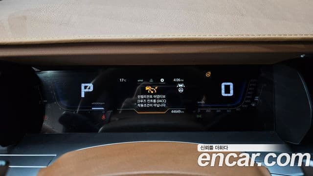 KG모빌리티(SsangYong) Torres T7, 2023 8