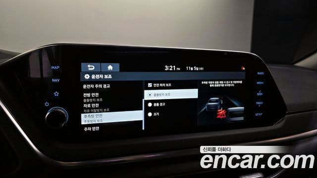 Hyundai Sonata (DN8) Premium, 2020 16