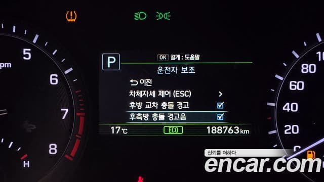 Genesis G80 Luxury, 2018 16