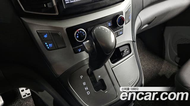 Hyundai The / новый New Grand Starex Modern, 2020 9