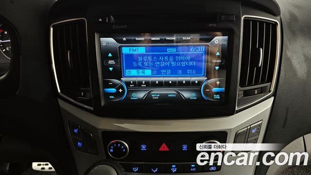 Hyundai The / новый New Grand Starex Modern, 2020 16