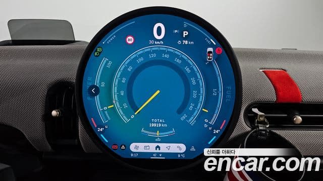 Mini Cooper S 4세대 favored, 2025 8