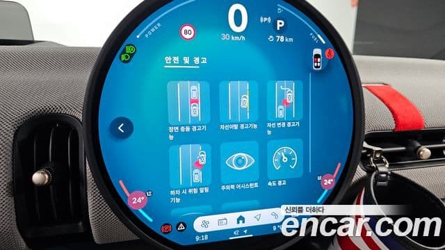 Mini Cooper S 4세대 favored, 2025 16