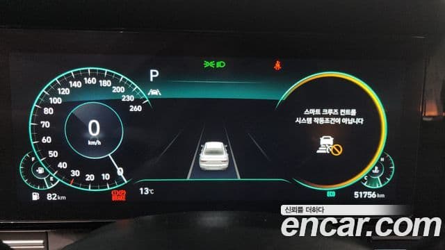 Hyundai The / новый New Grandeur IG Premium, 2023 8