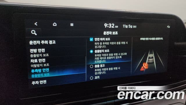 Hyundai The / новый New Grandeur IG Premium, 2023 16