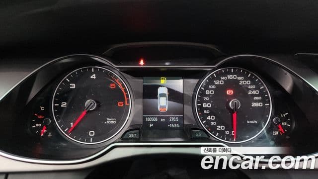 Audi New A4 B8, 2014 8