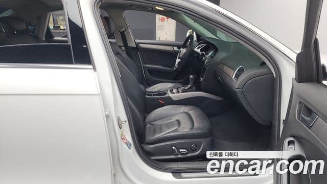 Audi New A4 B8, 2014 11