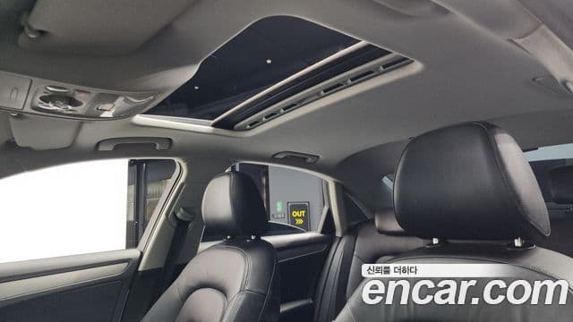 Audi New A4 B8, 2014 19