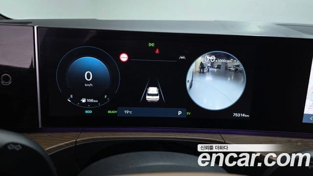 Hyundai Santa Fe (MX5) Calligraphy, 2024 8