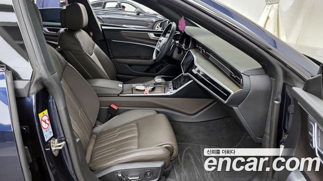 Audi A7 (4K) Premium, 2023 11