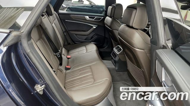 Audi A7 (4K) Premium, 2023 12