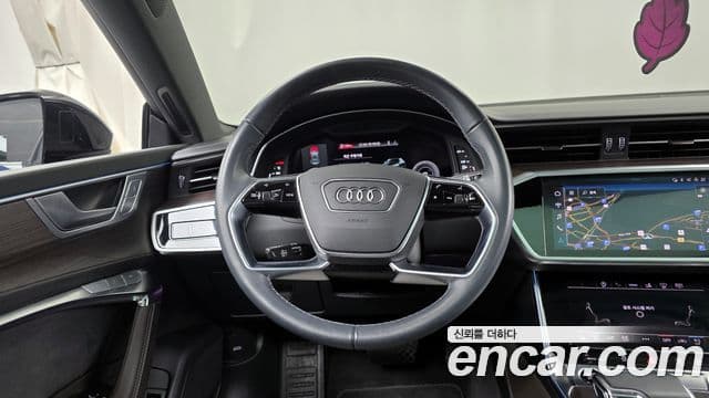 Audi A7 (4K) Premium, 2023 13