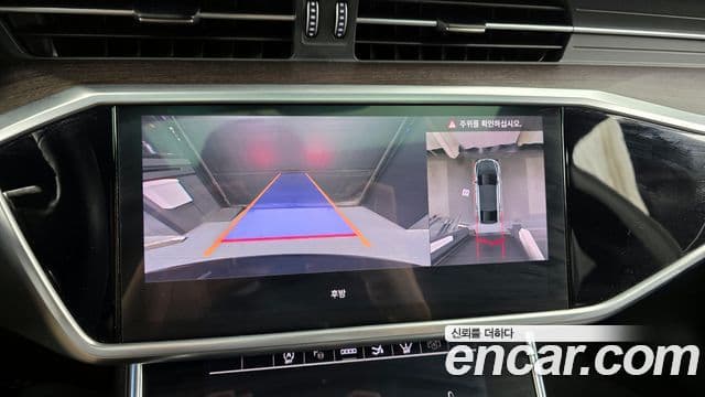 Audi A7 (4K) Premium, 2023 15