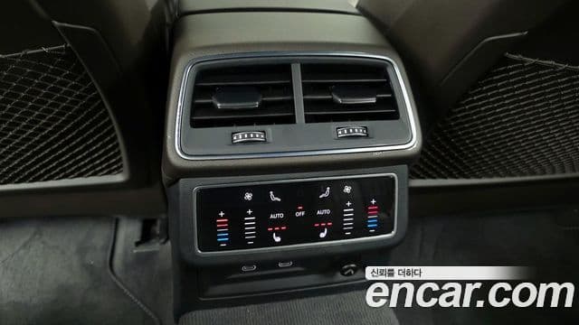 Audi A7 (4K) Premium, 2023 18