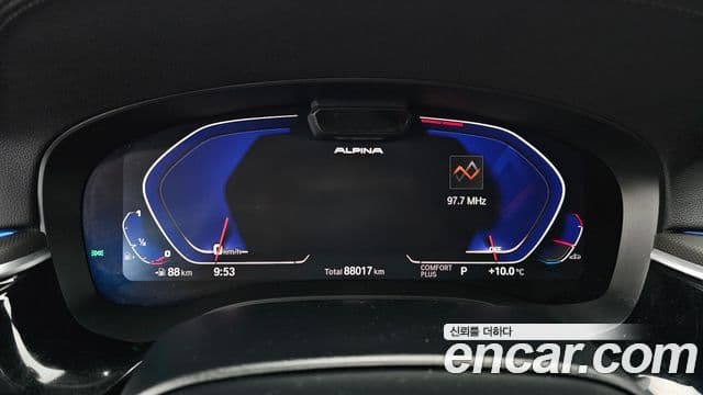 BMW 5시리즈 (G30) 520i M Sport, 2021 8