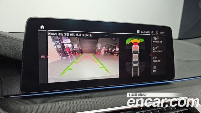 BMW 5시리즈 (G30) 520i M Sport, 2021 15