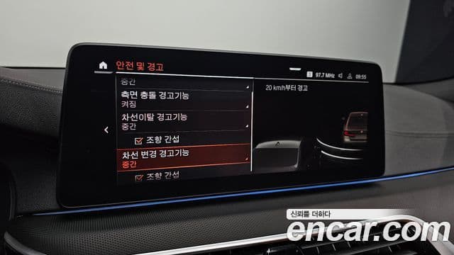 BMW 5시리즈 (G30) 520i M Sport, 2021 17