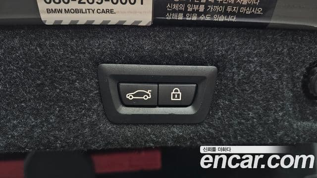 BMW 5시리즈 (G30) 520i M Sport, 2021 20