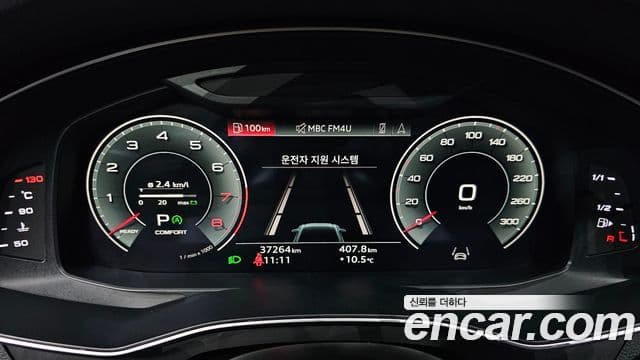 Audi A6 (C8), 2021 8