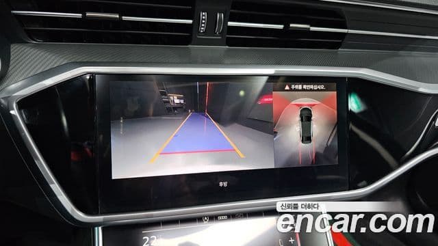 Audi A6 (C8), 2021 15