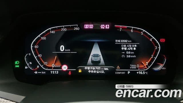 BMW X6 (G06) xDrive40i M Sport, 2022 8