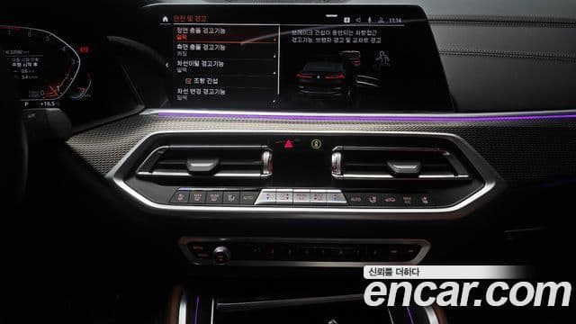 BMW X6 (G06) xDrive40i M Sport, 2022 16