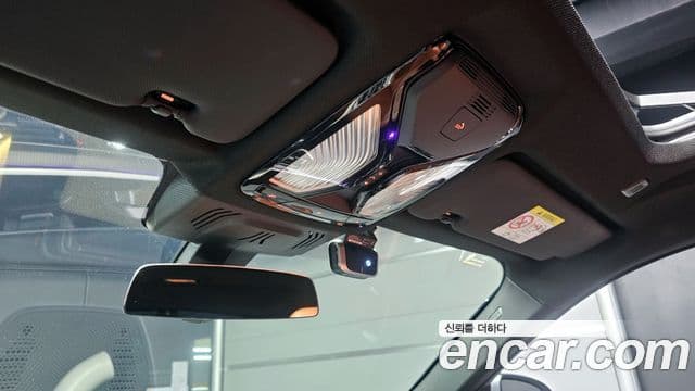 BMW X6 (G06) xDrive40i M Sport, 2022 17