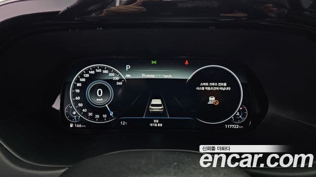 Hyundai Palisade Prestige, 2022 8